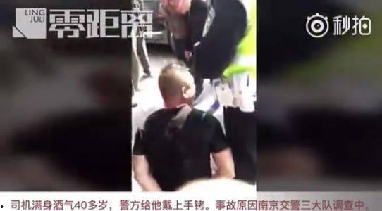 隆尧医美事故爆料视频最新,揭秘美容手术风险与行业乱象”  第3张