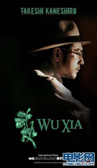 王道电影在线观看,尽享经典影视盛宴 第1张 王道电影在线观看,尽享经典影视盛宴 第1张