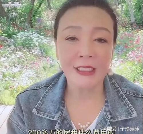 张兰爆料最新消息视频,揭秘惊人内幕