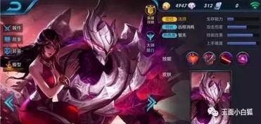 干将最新爆料视频下载大全