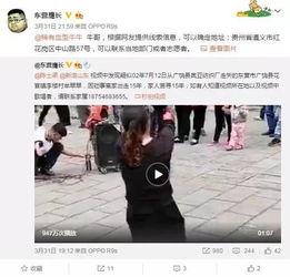 台湾葛思琪爆料视频大全,揭秘台湾娱乐圈幕后真相 第2张 台湾葛思琪爆料视频大全,揭秘台湾娱乐圈幕后真相 第2张