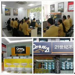 苏州最新爆料店名字 第2张 苏州最新爆料店名字 第2张