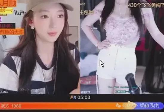 主播爆料慧然视频大全下载,慧然视频大全独家下载攻略  第3张