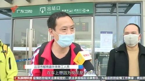 郁南新闻爆料,揭秘当地热点事件背后的真相  第3张