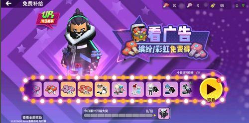 生存派对爆料视频大全,视频大全背后的真实生存挑战 第3张 生存派对爆料视频大全,视频大全背后的真实生存挑战 第3张