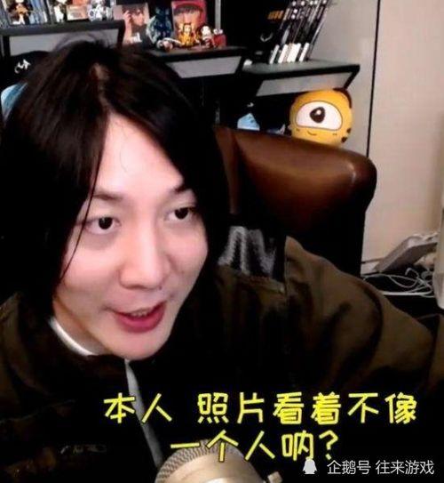 小胖爆料张大仙视频,揭秘背后惊人内幕  第3张